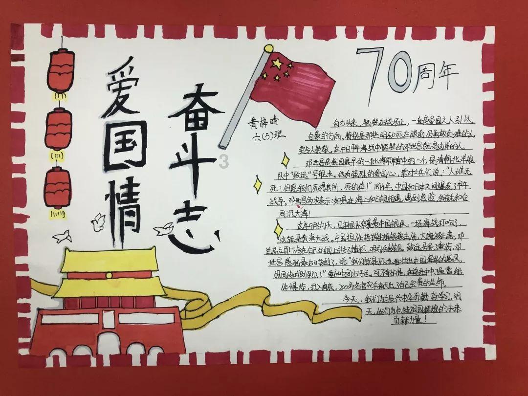 探索神秘小屋5