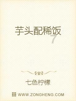 阜阳这个厅，为啥这么火？