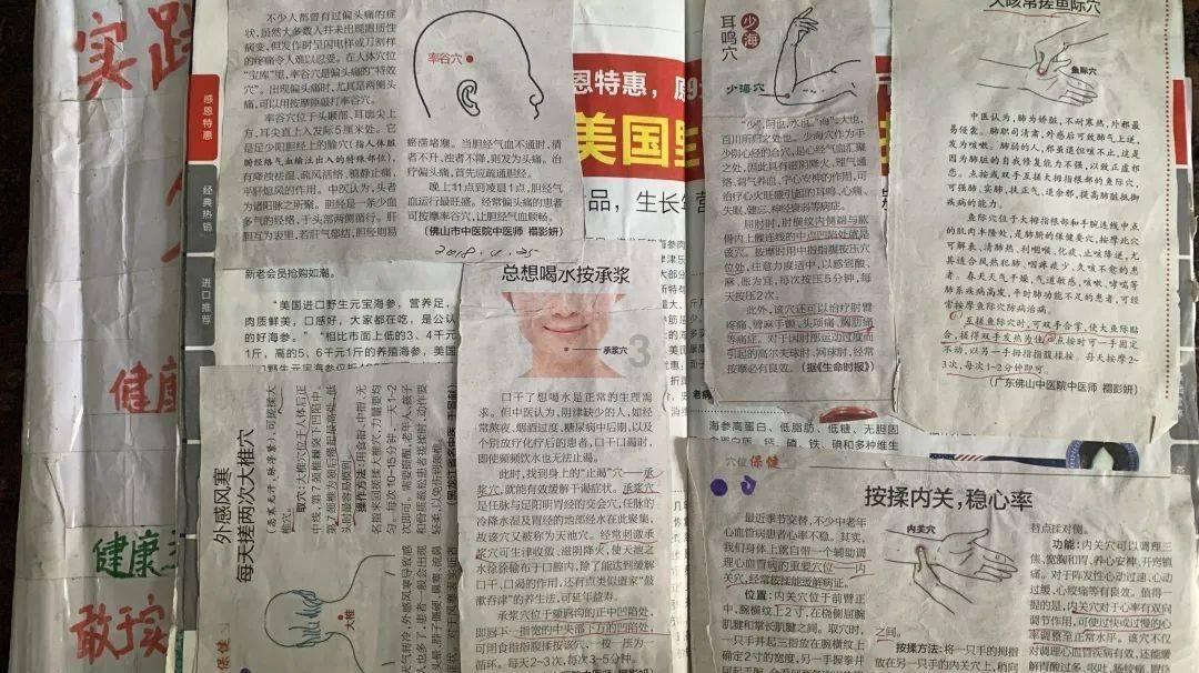 无尽战区·觉醒